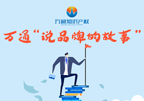 2025年专精特新企业申报常见问题汇总